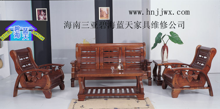 红木家具维修