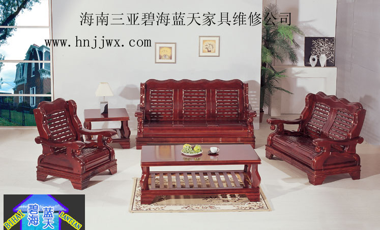 红木家具维修