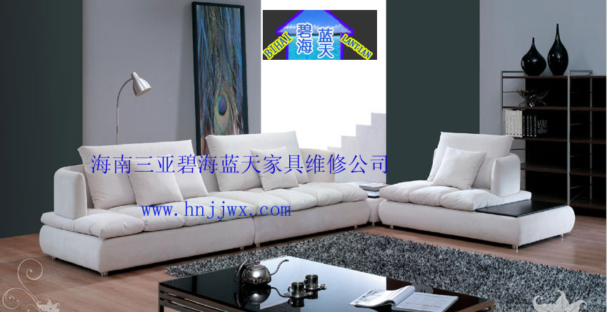 家具维修