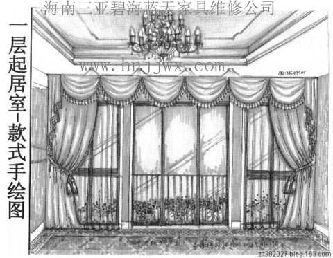 ϵ