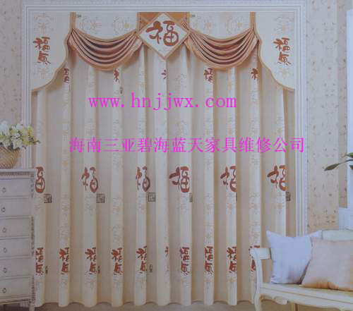 ϵ